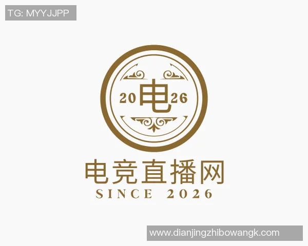 2026电竞新闻王者荣耀EDG战队意识分析与战术运用探讨之路