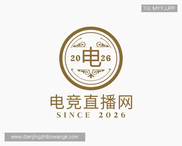 了解电竞直播